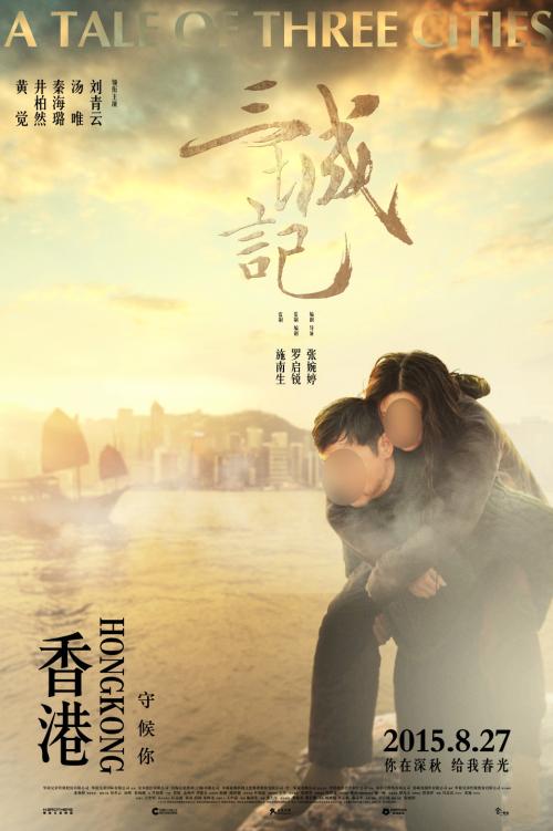 普林西皮亚学院毕业证电子图